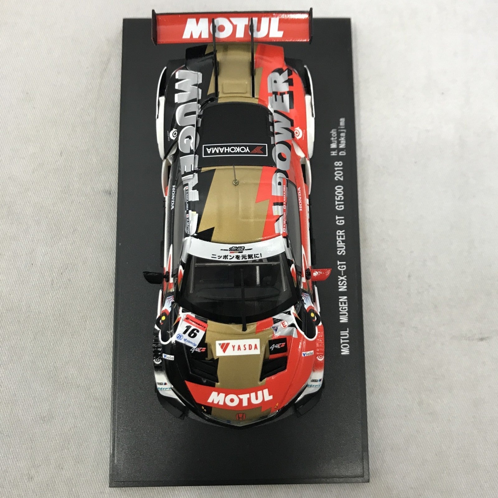 エブロ 1/43 モチュール ムゲン NSX-GT GT500 2018 スケールカー