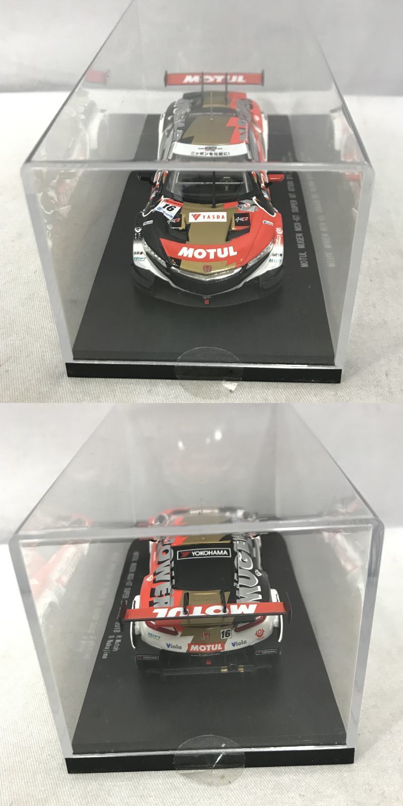 エブロ 1/43 モチュール ムゲン NSX-GT GT500 2018 スケールカー