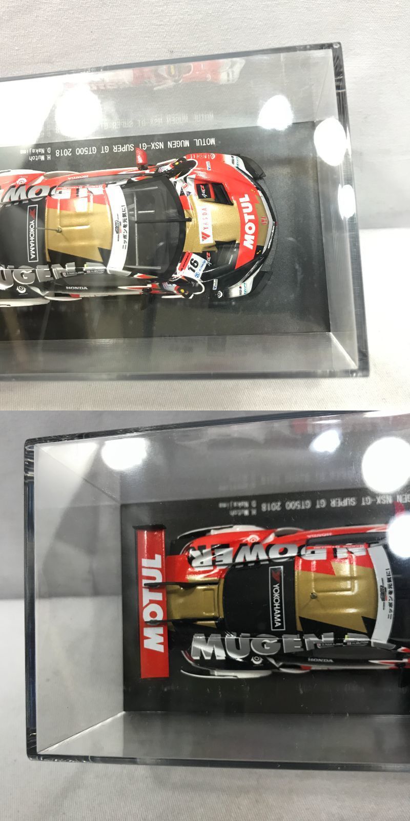 エブロ 1/43 モチュール ムゲン NSX-GT GT500 2018 スケールカー