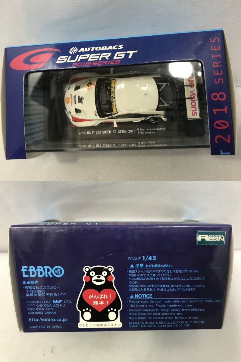 エブロ 1/43 arto RC F GT3 GT300 2018 スケールカー