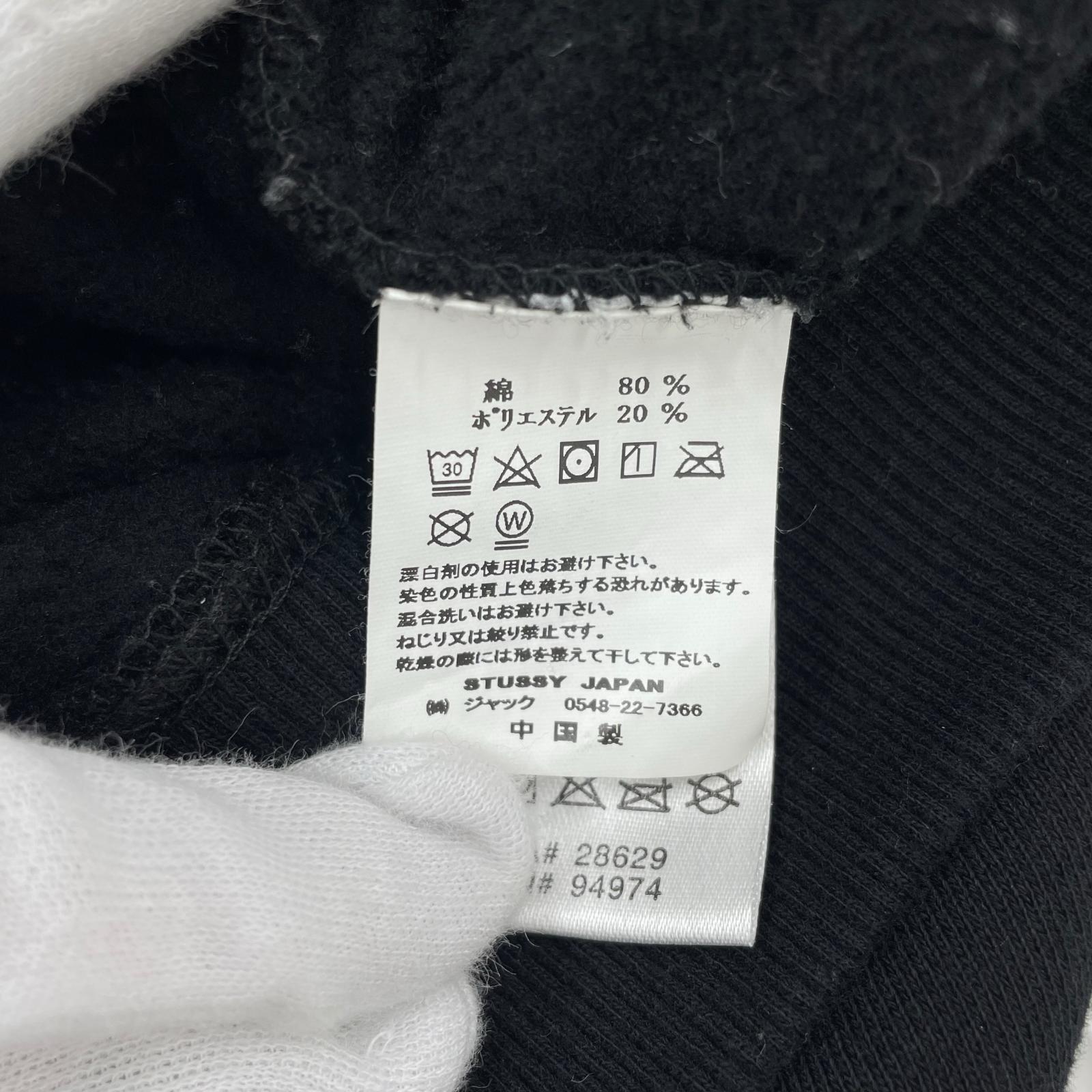 パーカー STUSSY SPORT HOODY/S/BLK S ブラック