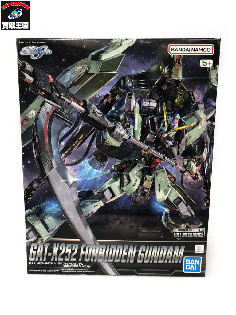 フルメカニクス GAT-X252 フォビドゥンガンダム ガンプラ