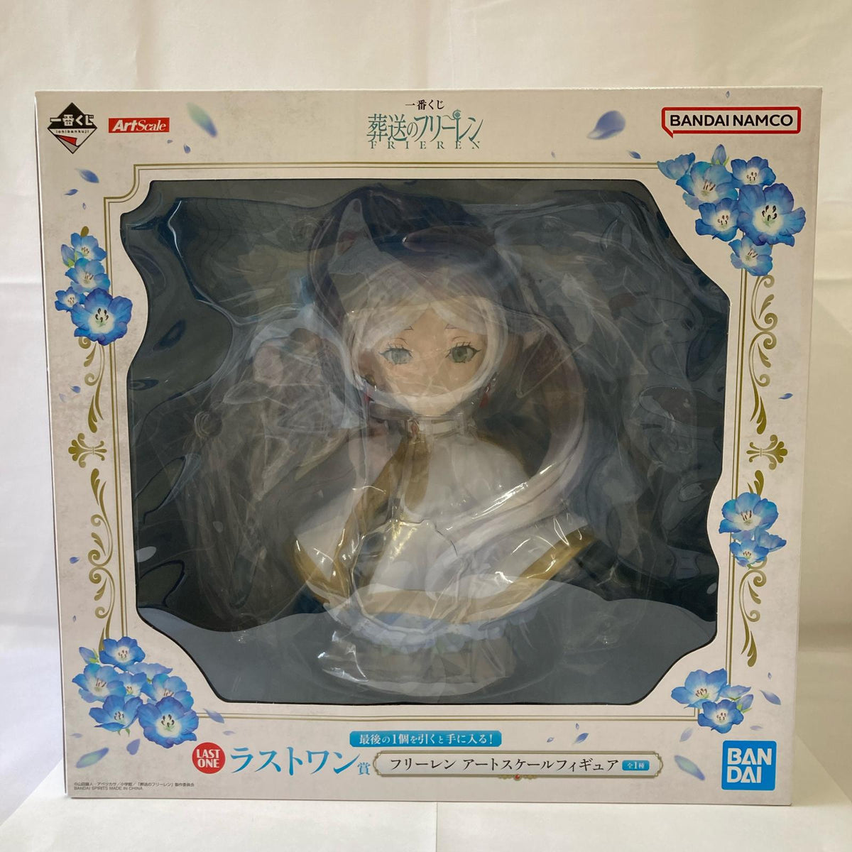 フリーレン 一番くじ ラストワン賞 アートスケールフィギュア フィギュア/グッズ