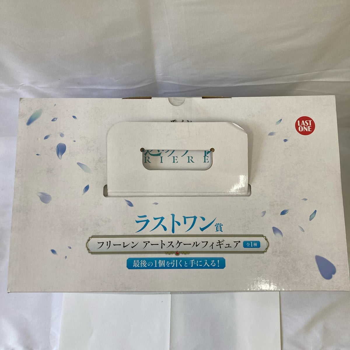 フリーレン 一番くじ ラストワン賞 アートスケールフィギュア フィギュア/グッズ