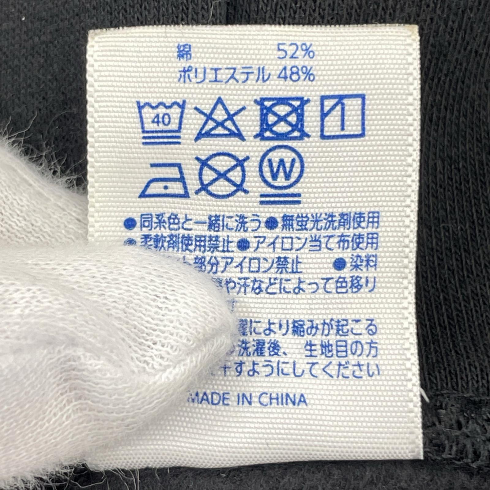 パーカー FRAGMENT FRAGRANCE ブラック