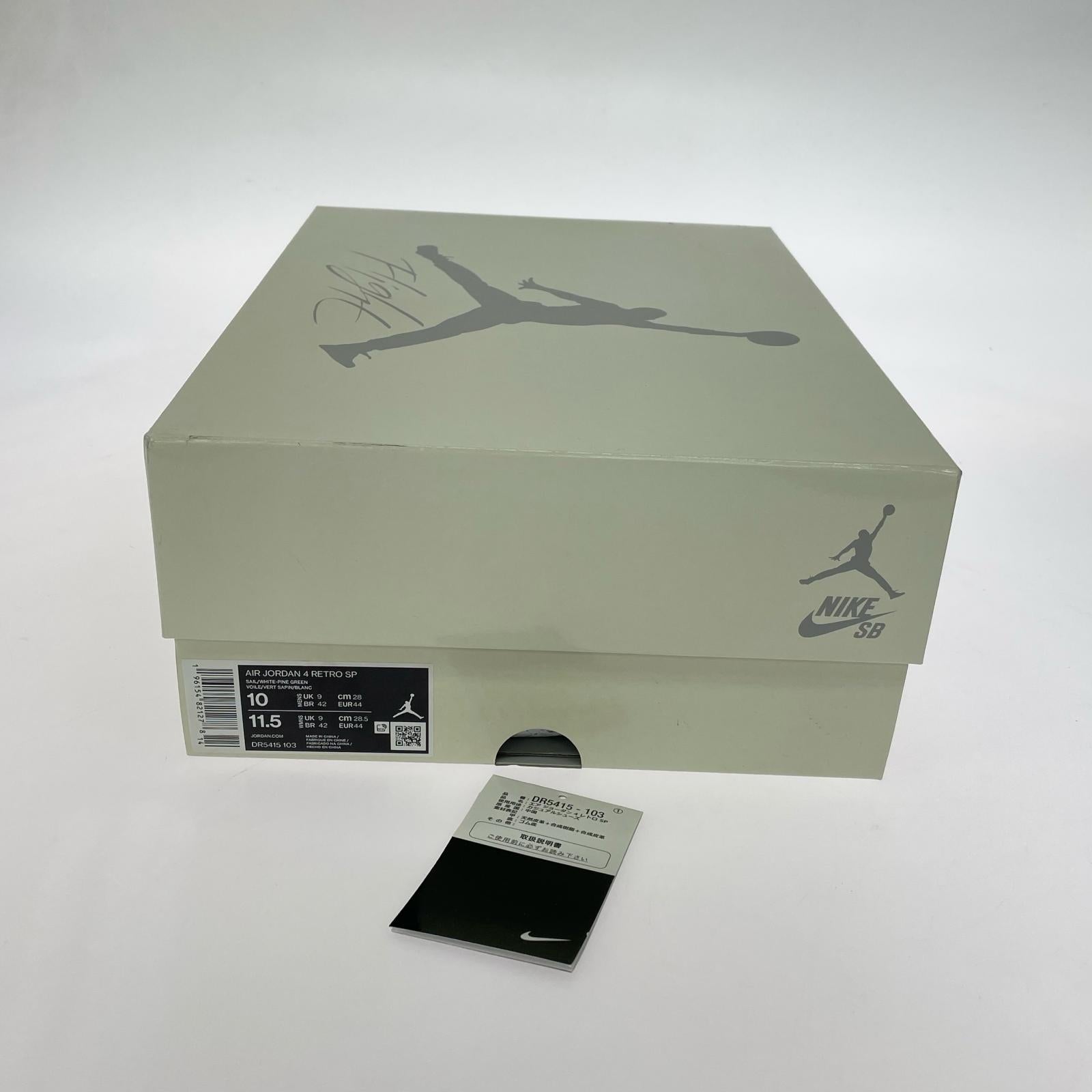 スニーカー AIR JORDAN 4 RETRO SP 28cm (US10 UK9 1/2 EU46)