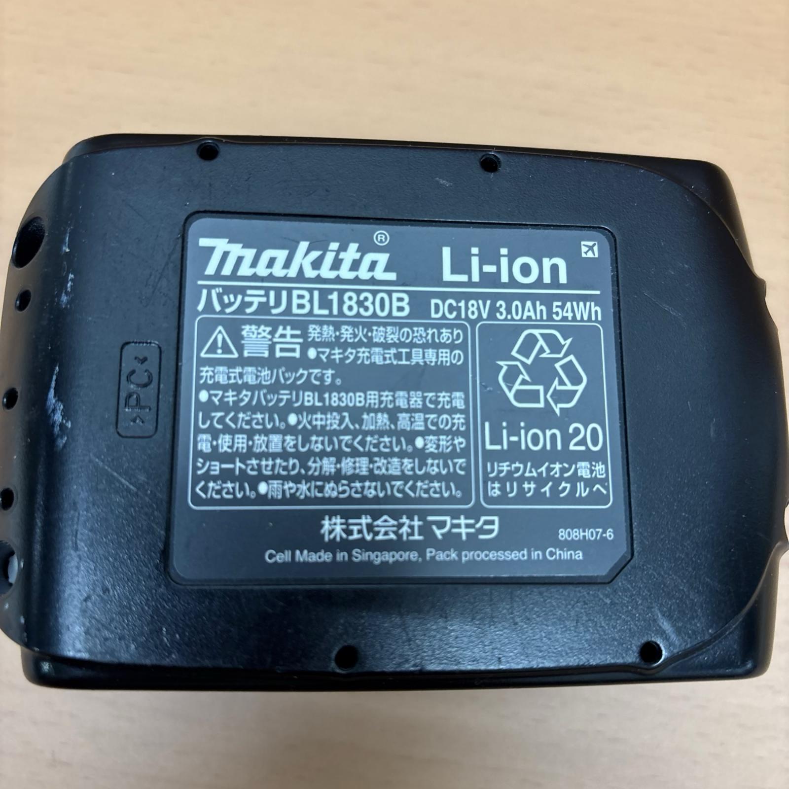 マキタ BL1830B makita 電動工具その他