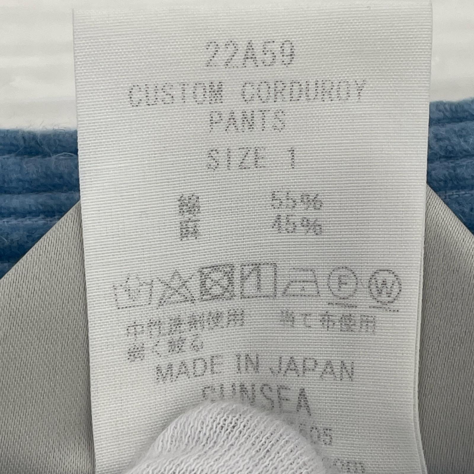 パンツ Custom Corduroy Pants (1)