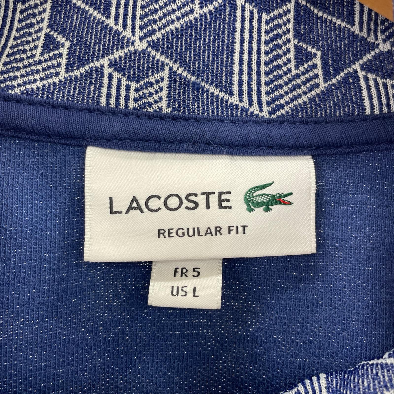 ジャケット モノグラム トラックジャケット セットアップ (JKT L/パンツ M) ブルー