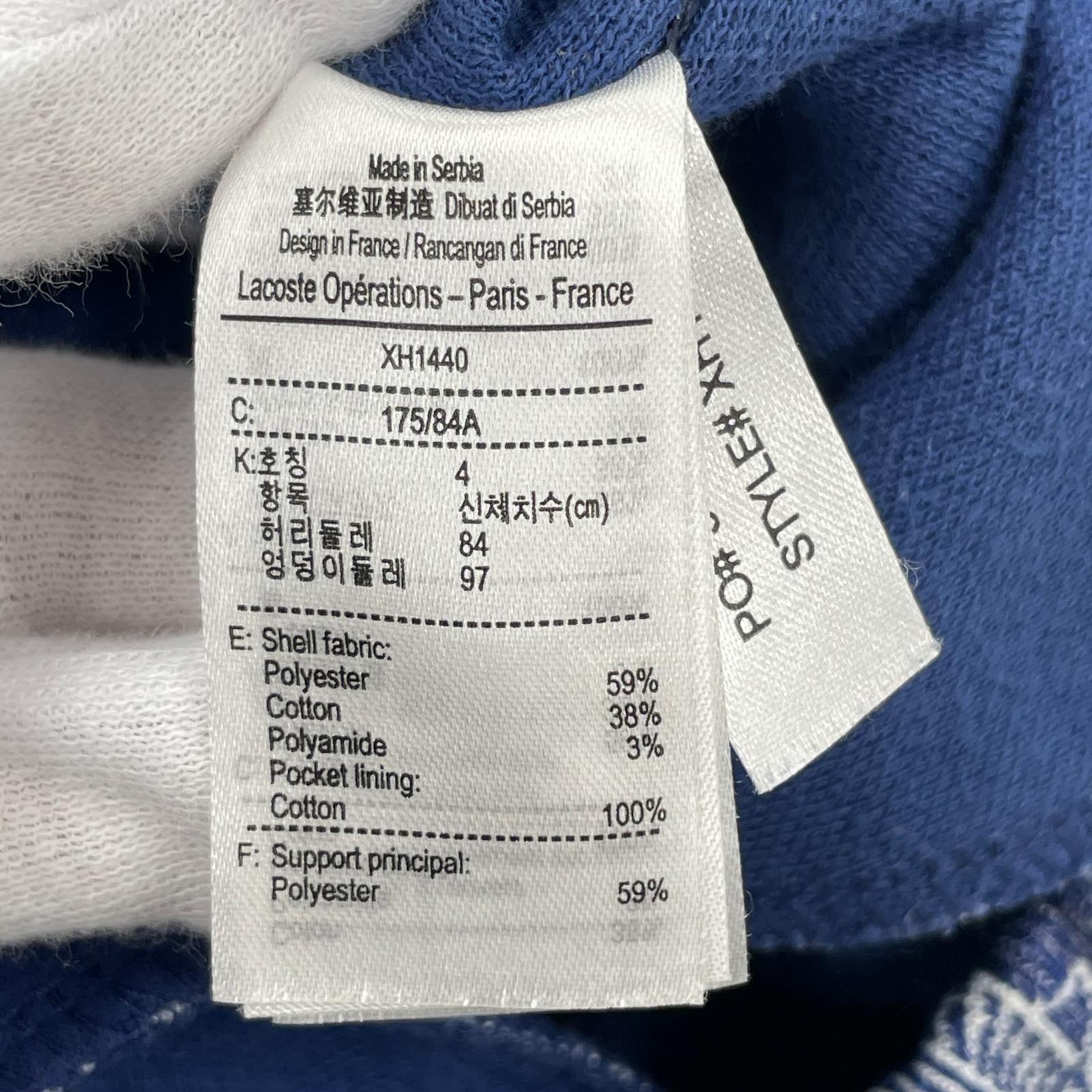 ジャケット モノグラム トラックジャケット セットアップ (JKT L/パンツ M) ブルー