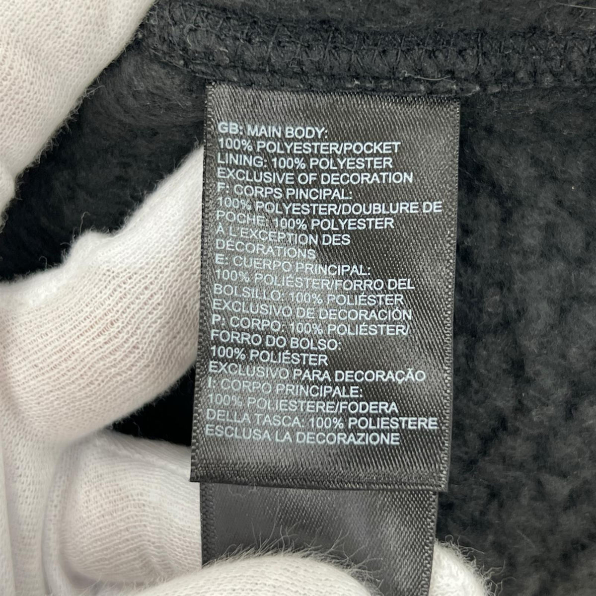 ジャケット ボア BLK XL LL ブラック