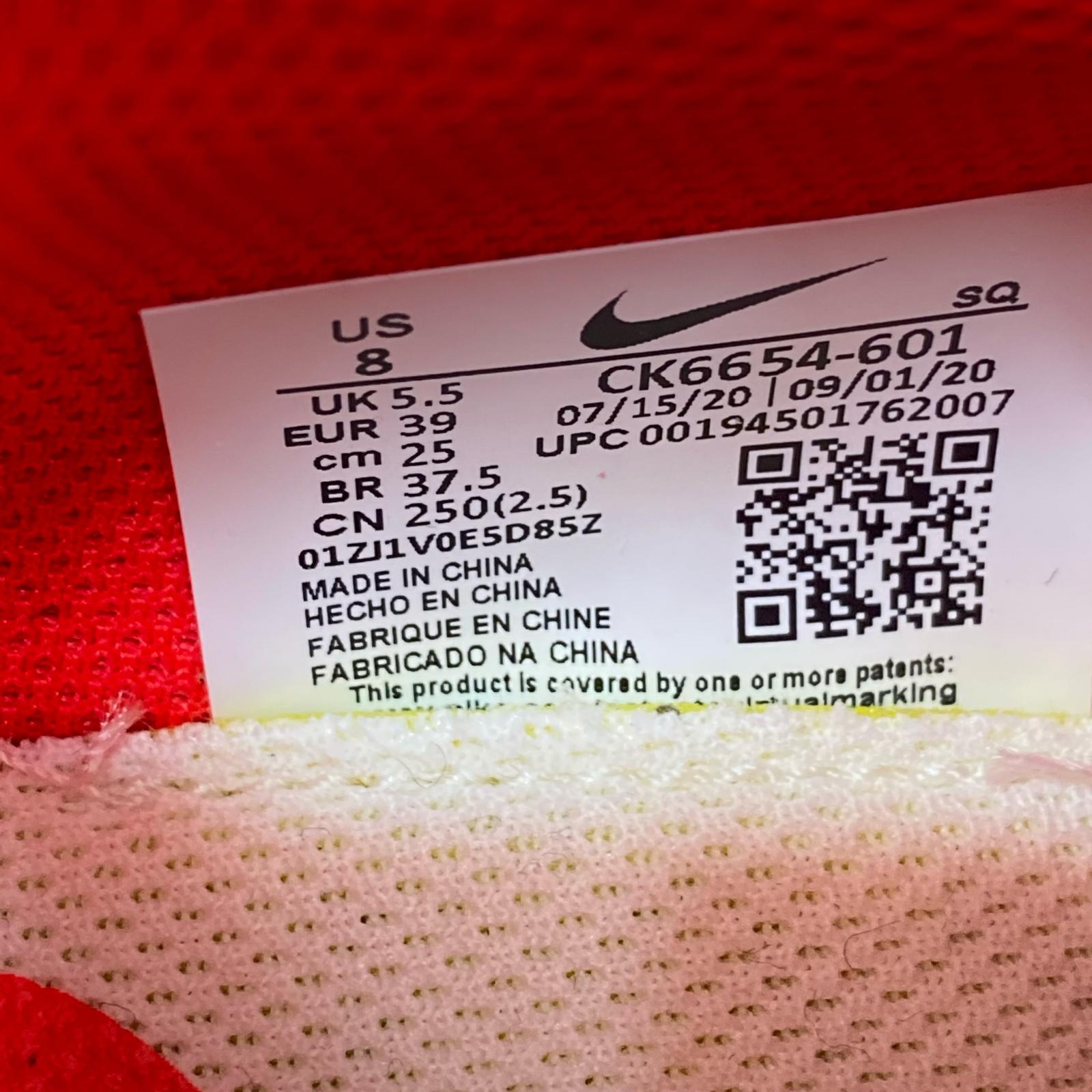 スニーカー DUNK LOW DISRUPT 25.0cm 25cm (US7 UK6 1/2 EU40)