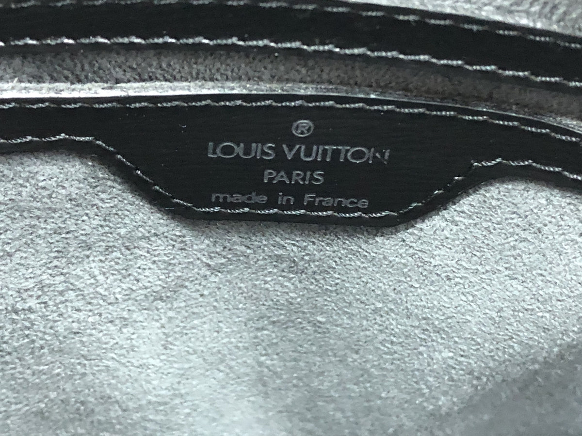 LV/エピ/サンジャックPM/M52272