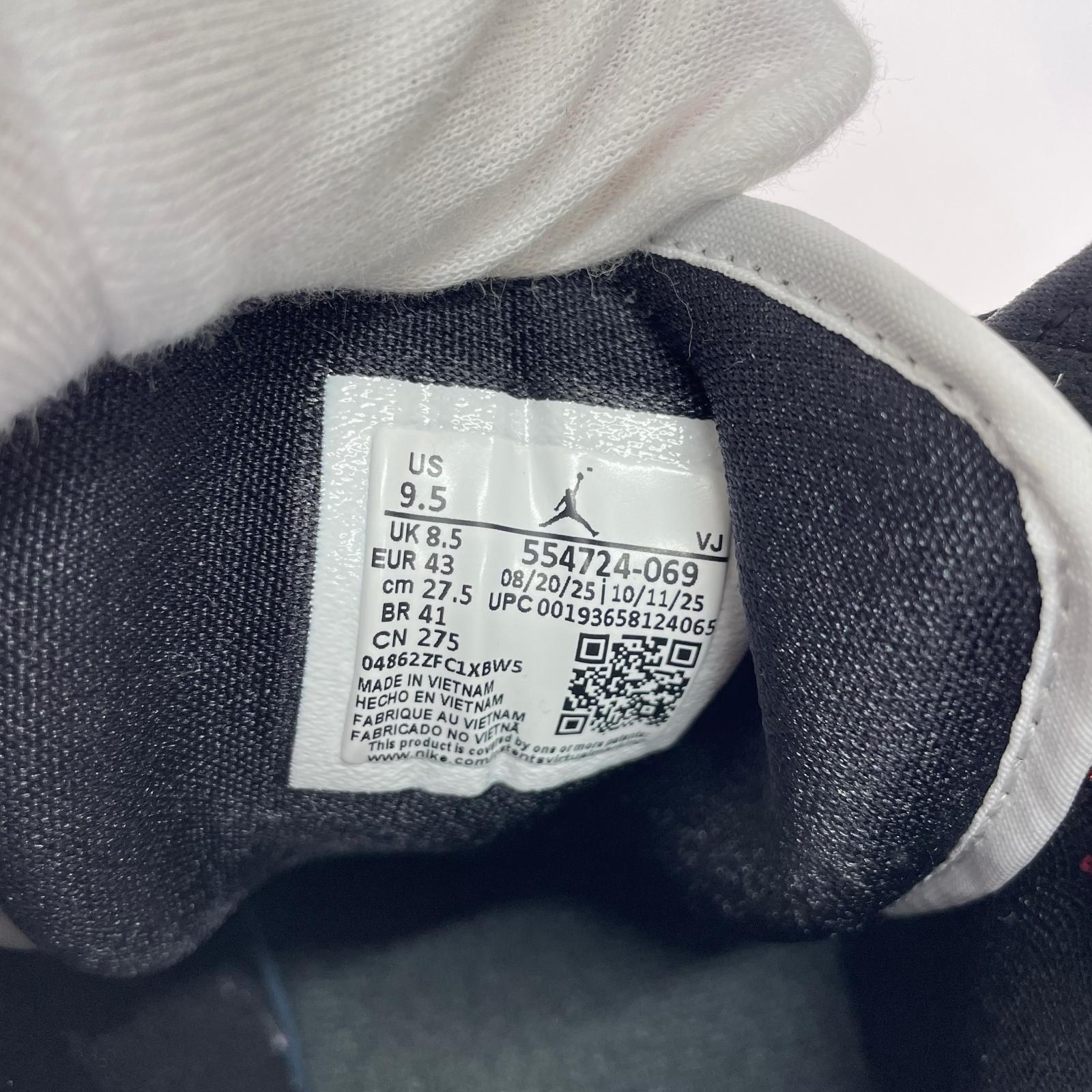 スニーカー AIR JORDAN 1 MID 27.5 27.5cm (US9 1/2 UK9 EU45)