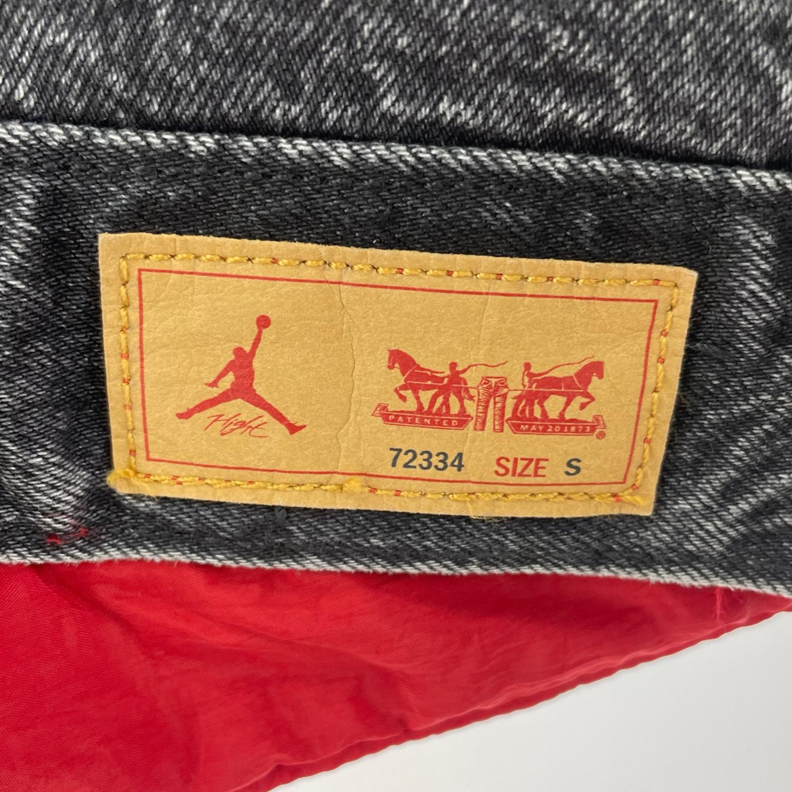 デニムジャケット Jordan トラッカージャケット(S) S ブラック