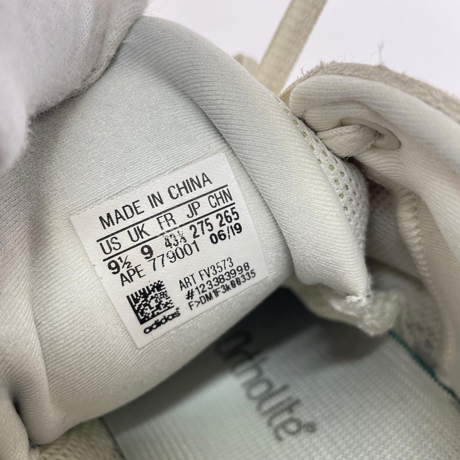 スニーカー YEEZY 500 BONE WHITE 27.5 27.5cm (US9 1/2 UK9 EU45) ホワイト