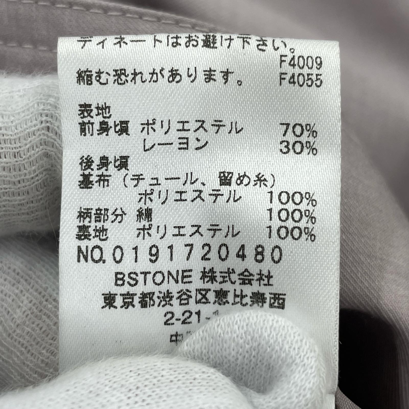 その他アウター バックレース トレンチコート