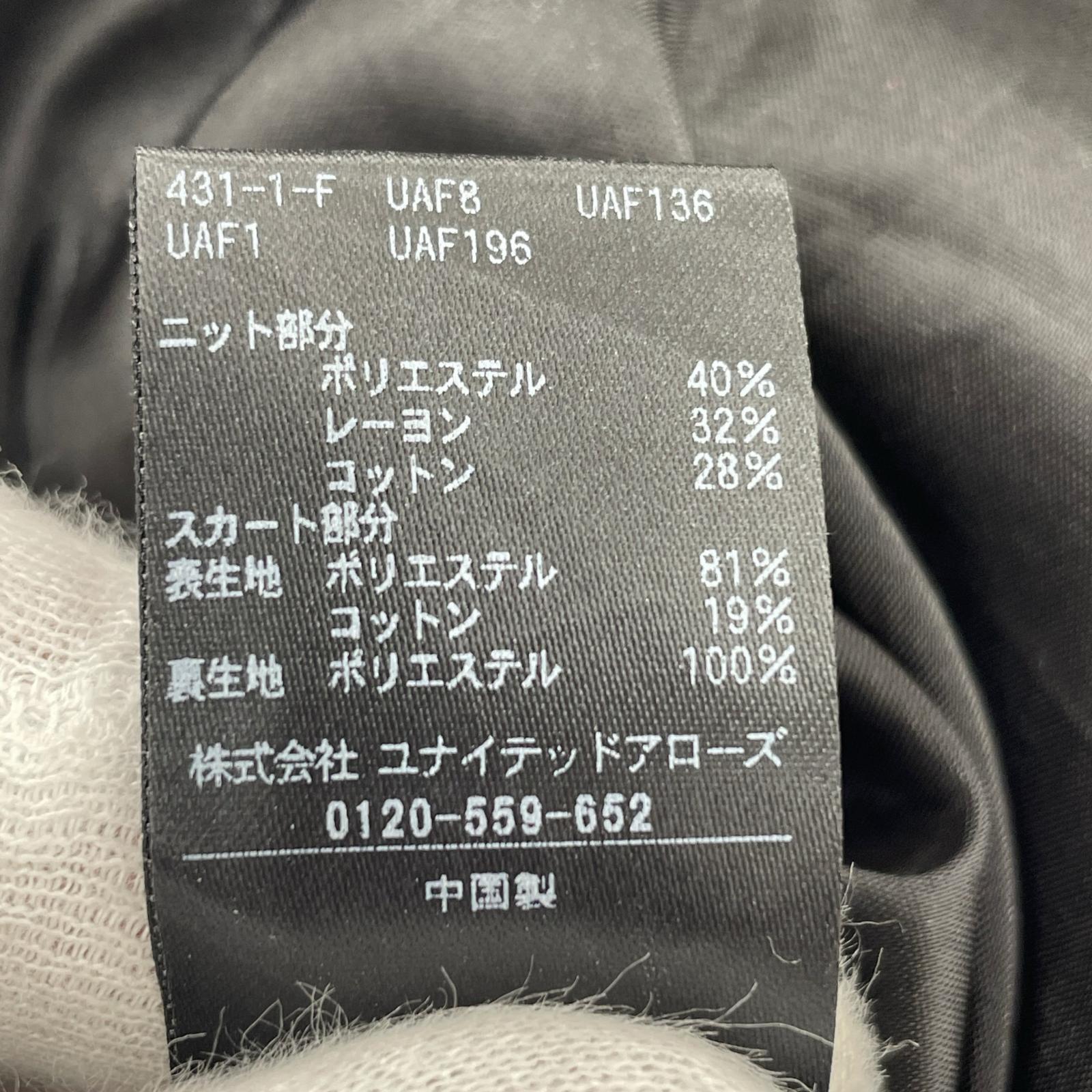 ワンピース 24SS AEWEN MATOPH ドレス ブラック
