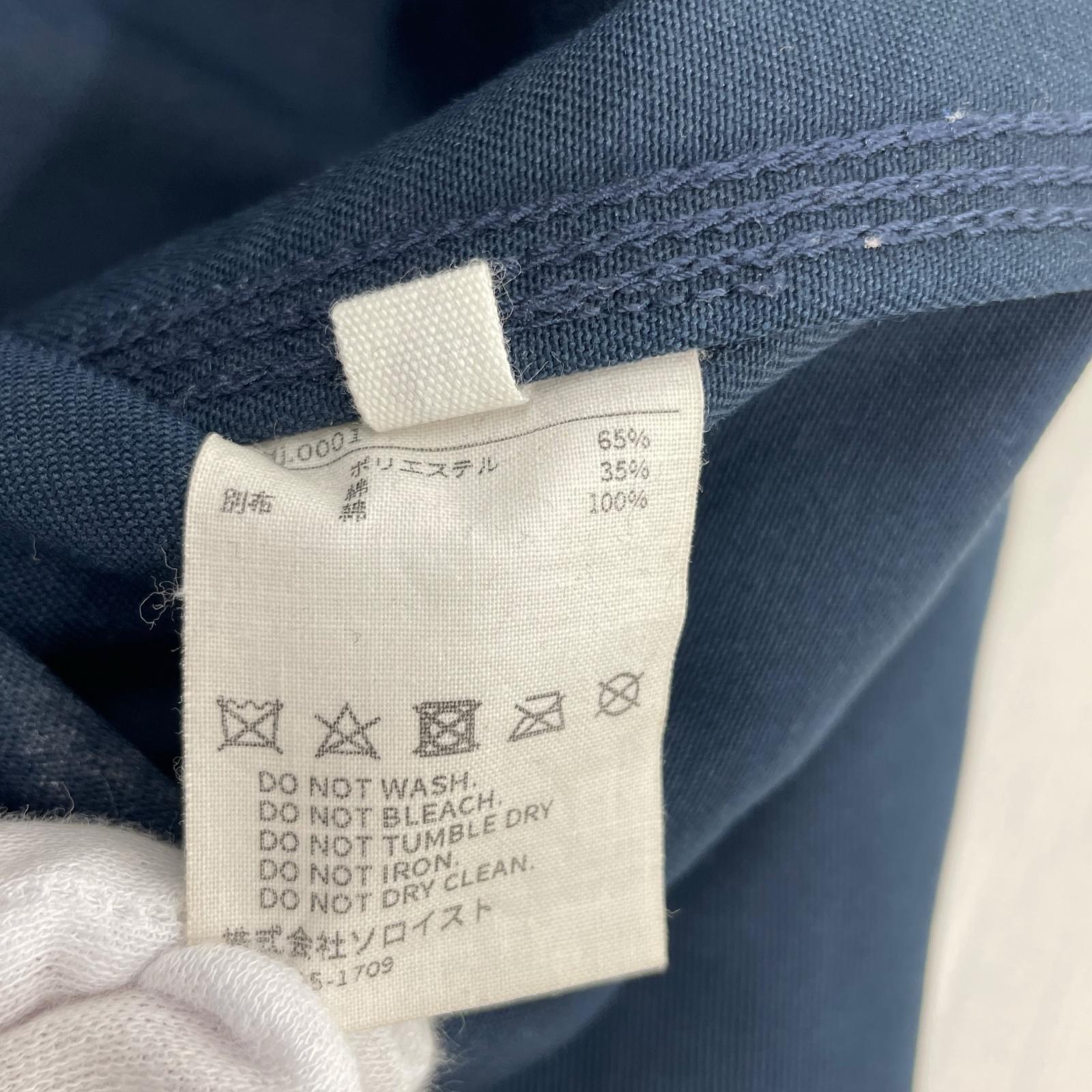 ジャケット 19SS Dickies L sdj-0001 L ネイビー