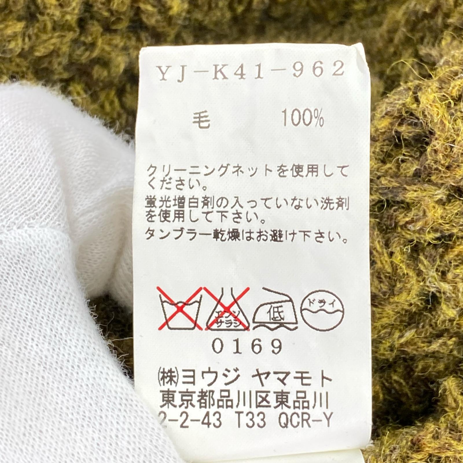 カーディガン Y’s ヨージヤマモト ロングカーディカーディガン