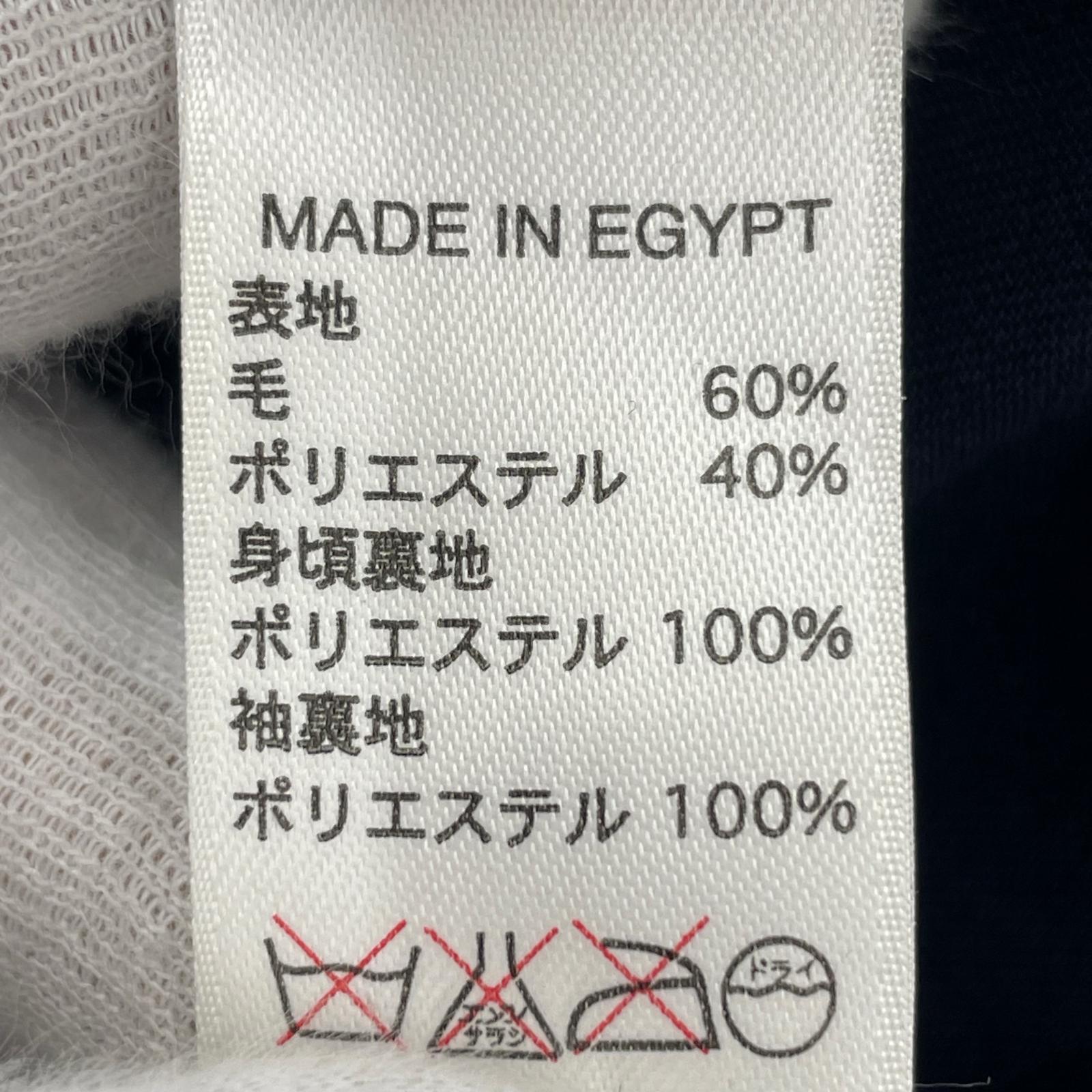 セットアップ Banana Republic セットアップ