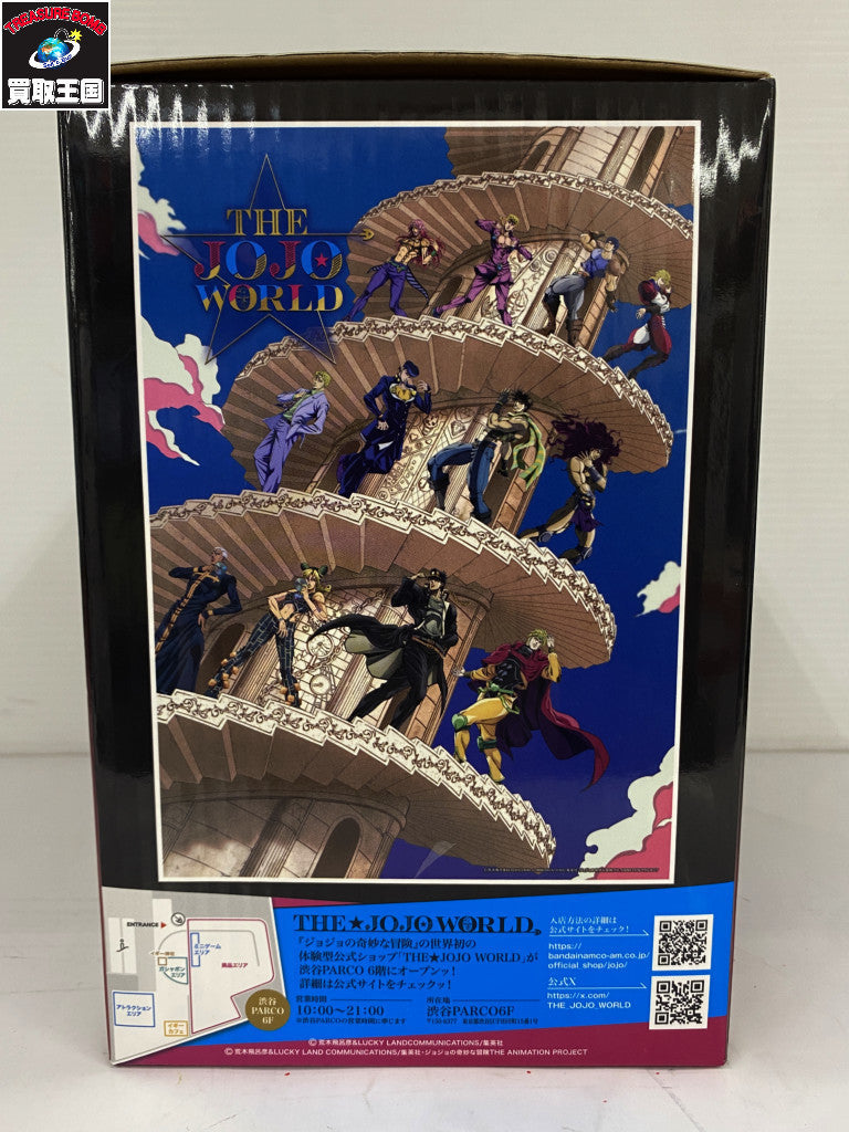 THE JOJO WORLD F賞 空条徐倫 フィギュア/グッズ