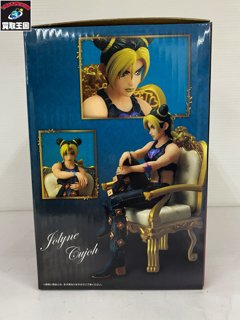 THE JOJO WORLD F賞 空条徐倫 フィギュア/グッズ