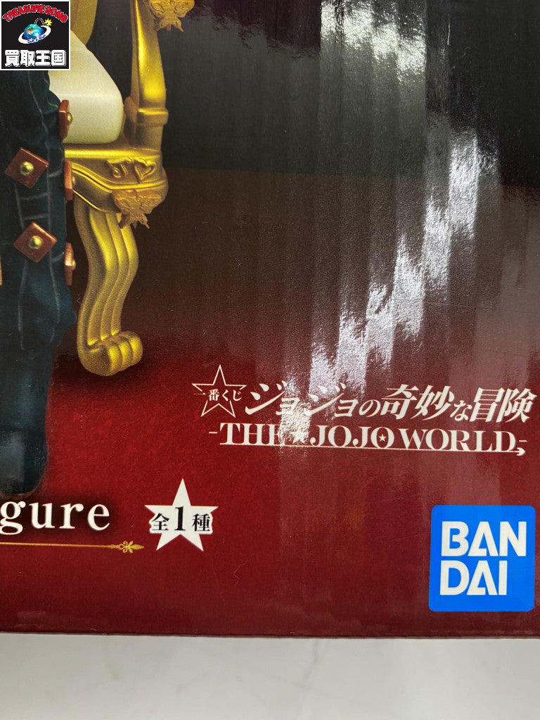 THE JOJO WORLD F賞 空条徐倫 フィギュア/グッズ