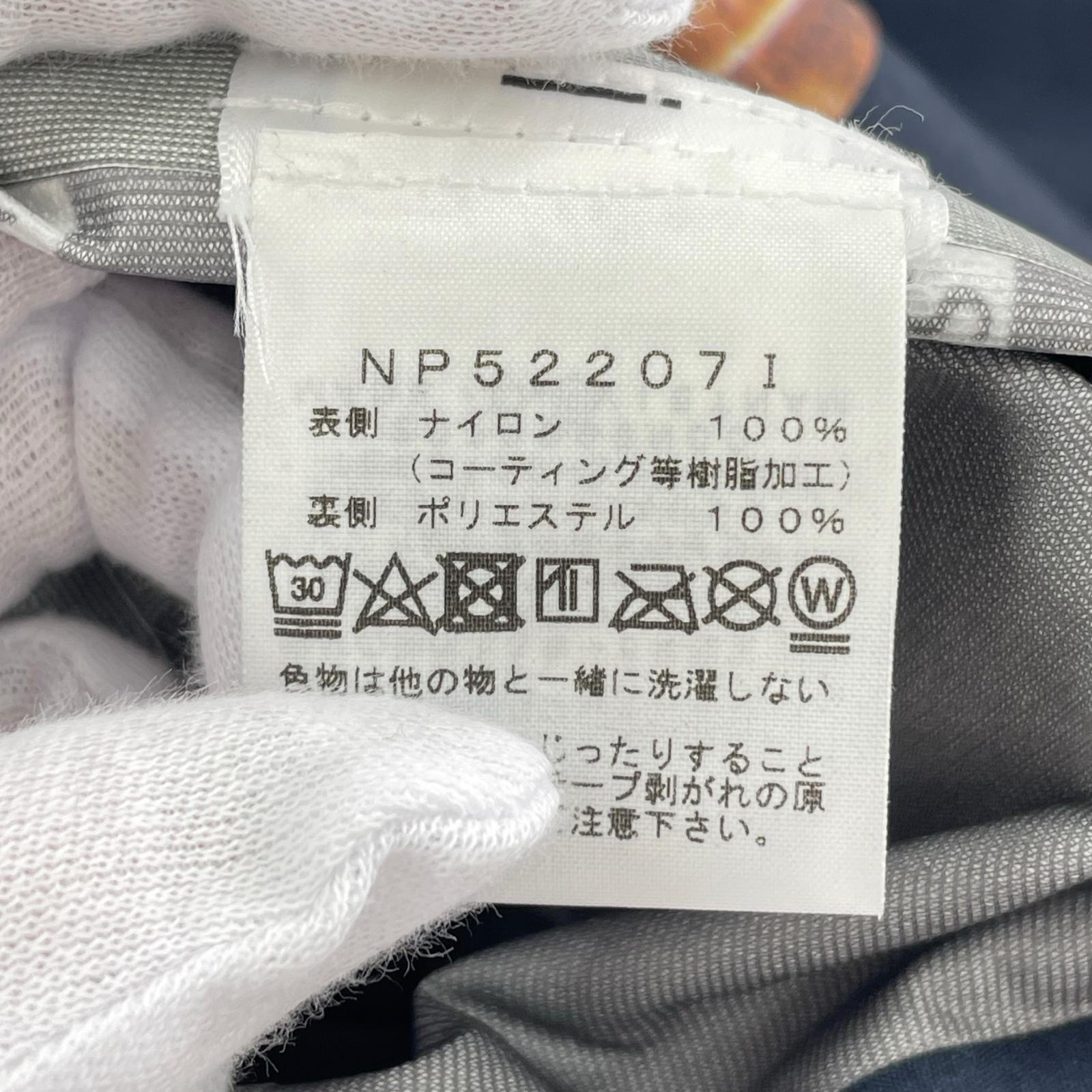 ジャケット Supreme GORE-TEX Denim Parka L M