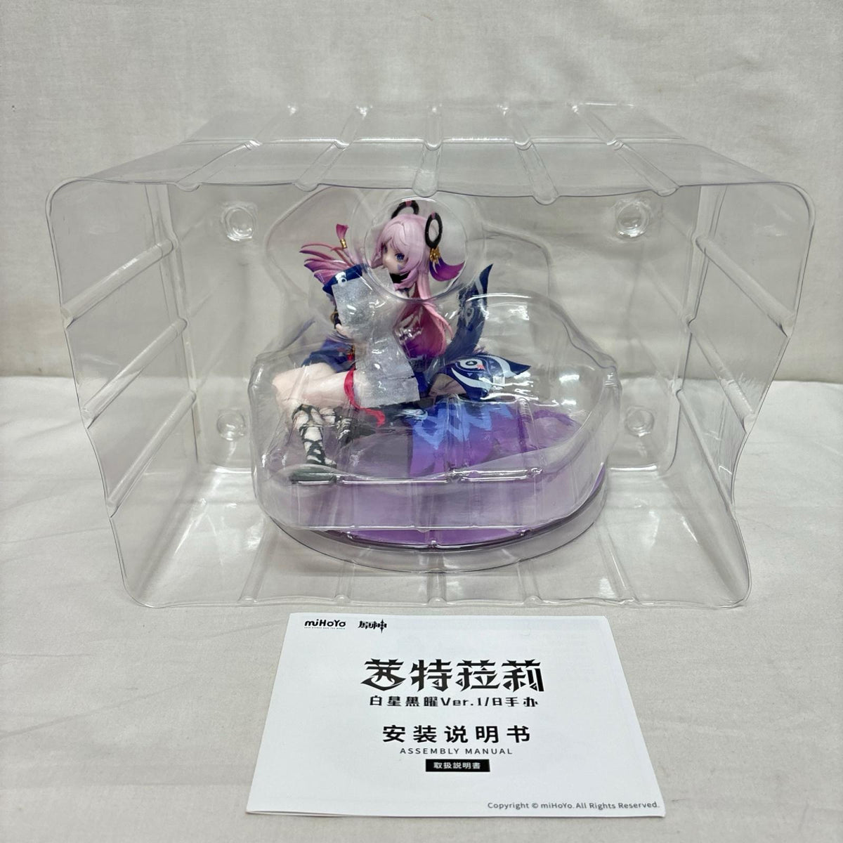 原神 シトラリ・白星黒曜Ver. 1/8 原神 シトラリ miHoYo フィギュア/グッズ