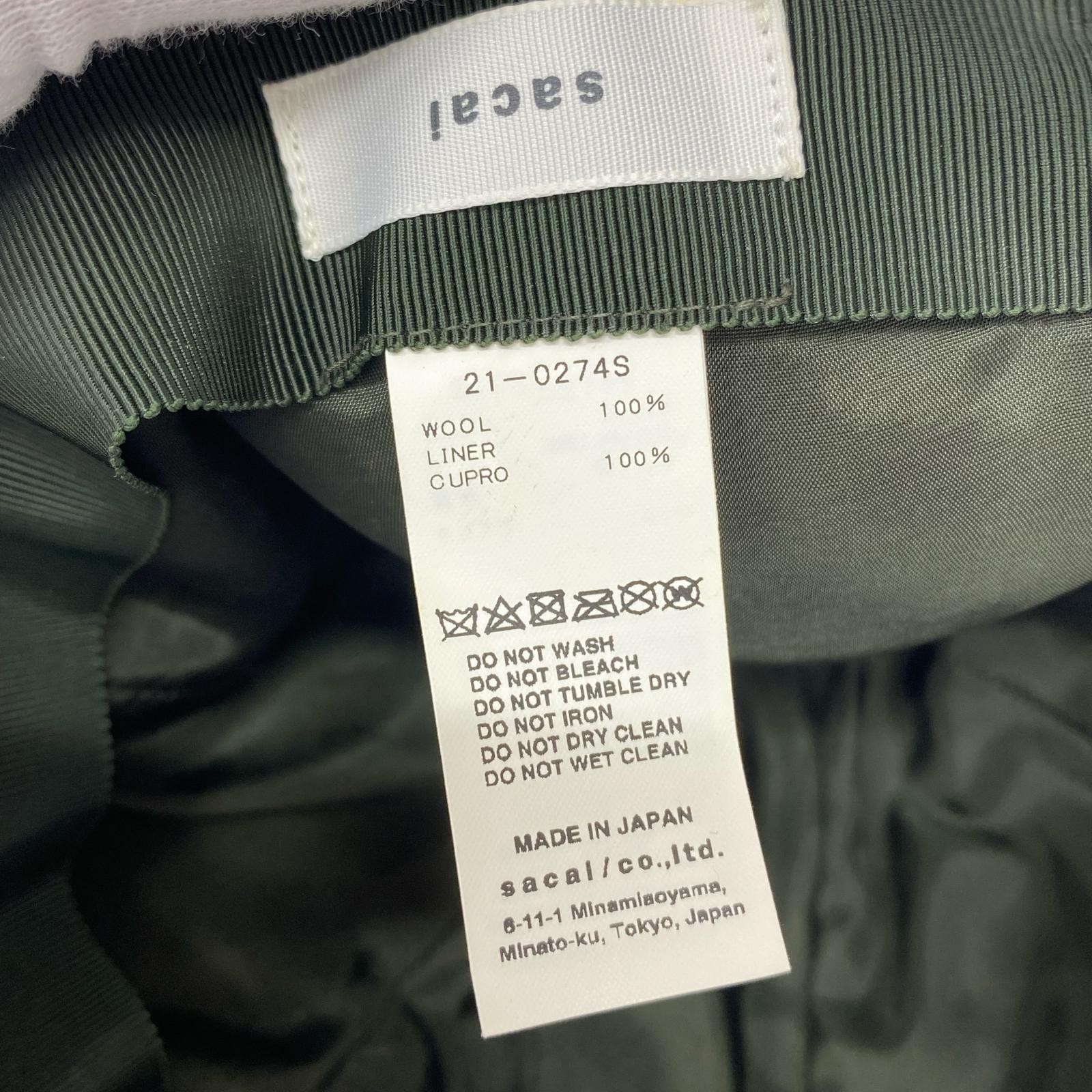 キャップ 21-0274S ウールキャップ 緑 グリーン