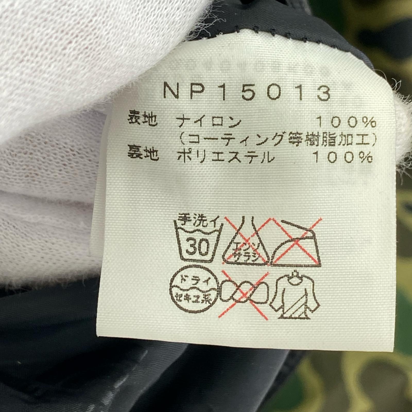 マウンテンパーカー SCOOP JACKET 迷彩 L