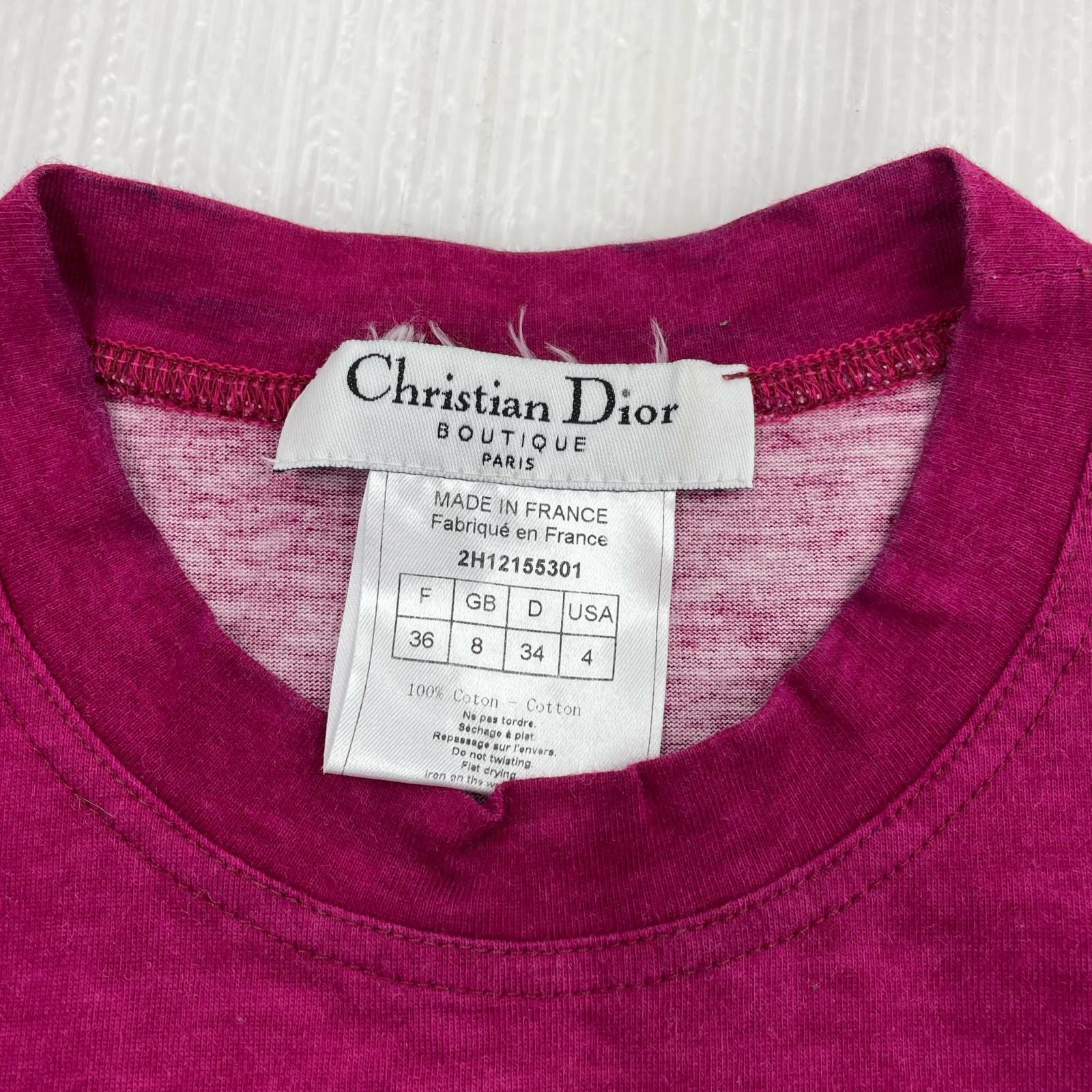 Christian Dior ガリアーノ期 グラデ ロゴプリント タンクトップ