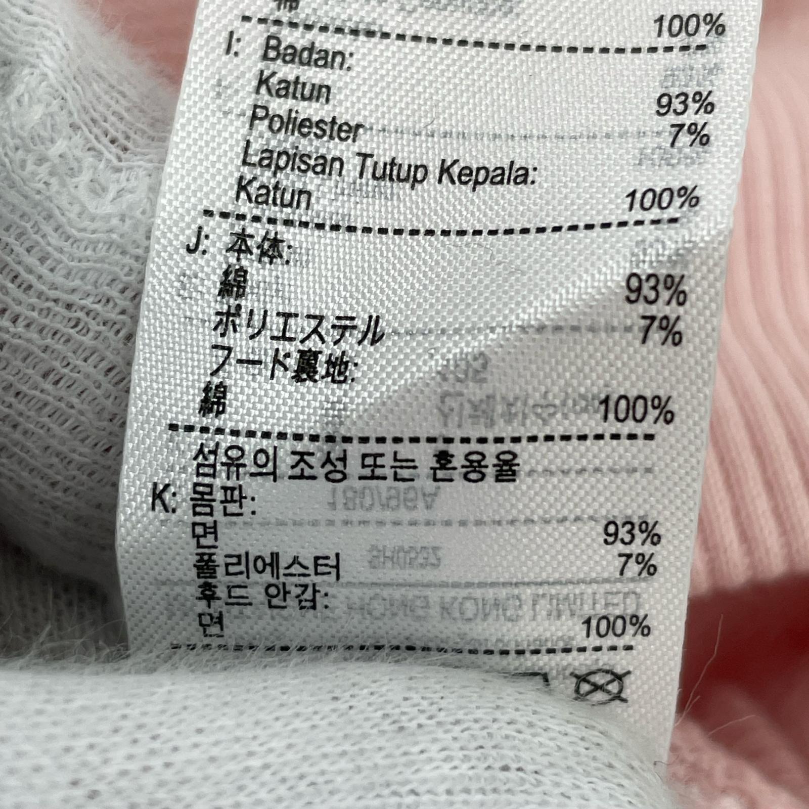 パーカー LACOSTE SH0532 鹿の子地パーカー PK