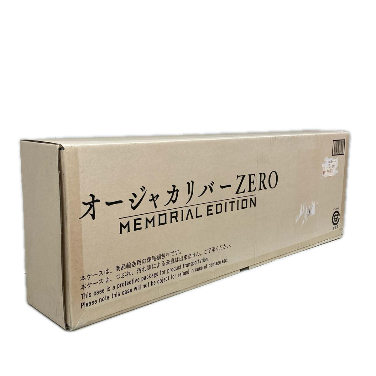 オージャカリバーZERO MEMORIAL EDITION 王様戦隊キングオージャー フィギュア/グッズ