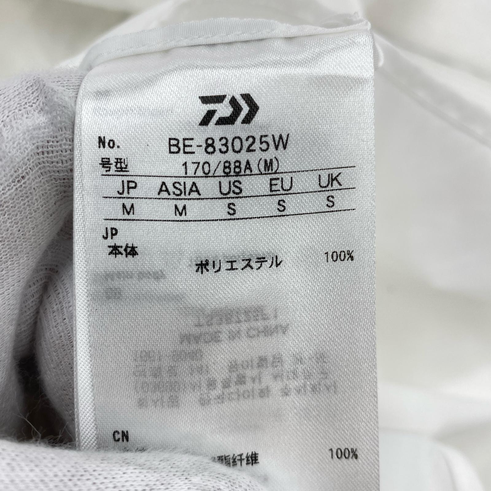 長袖シャツ BE-83025W M ホワイト