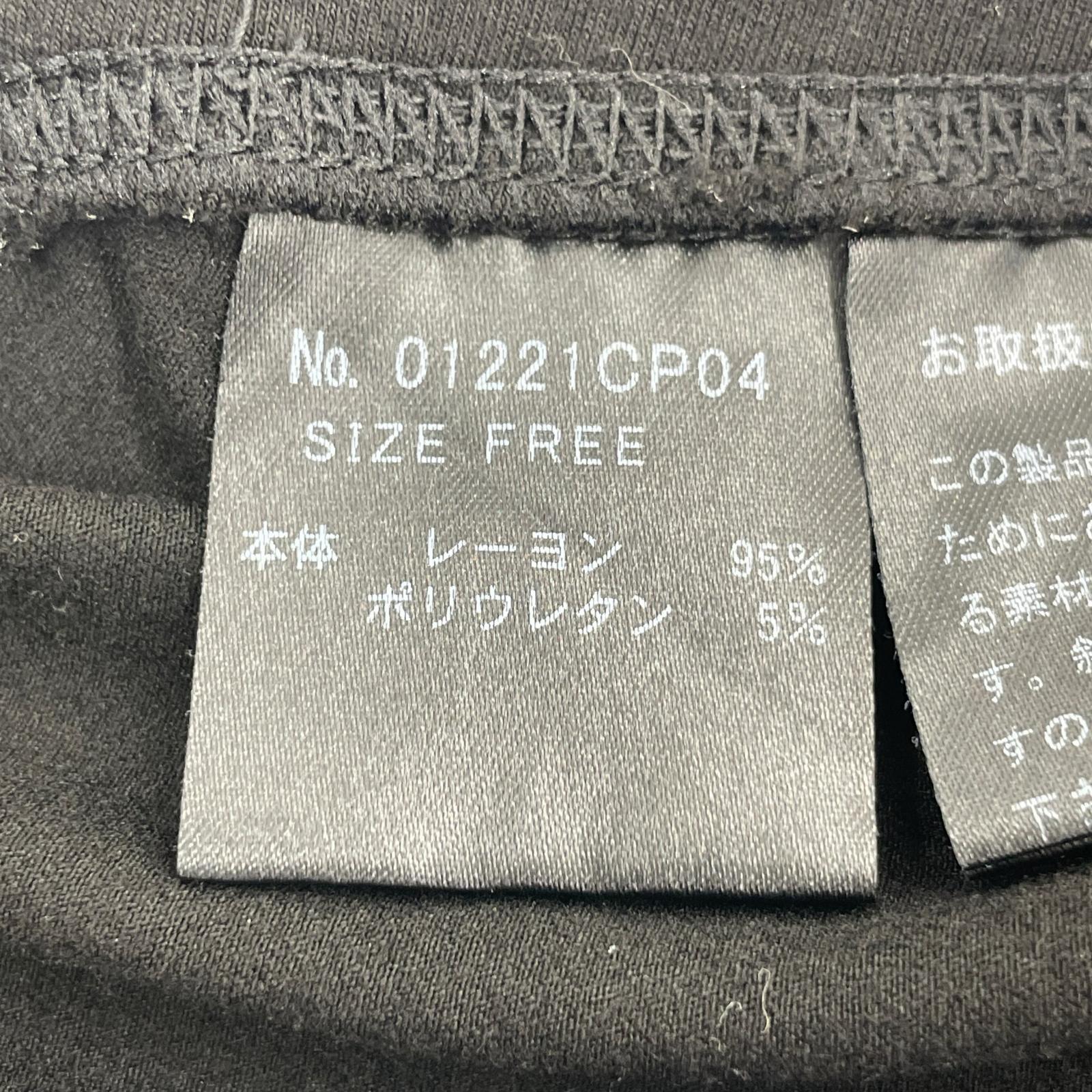 パンツ HYSTERIC GLAMOUR ☆SCRATCH レギンス F フリー ブラック