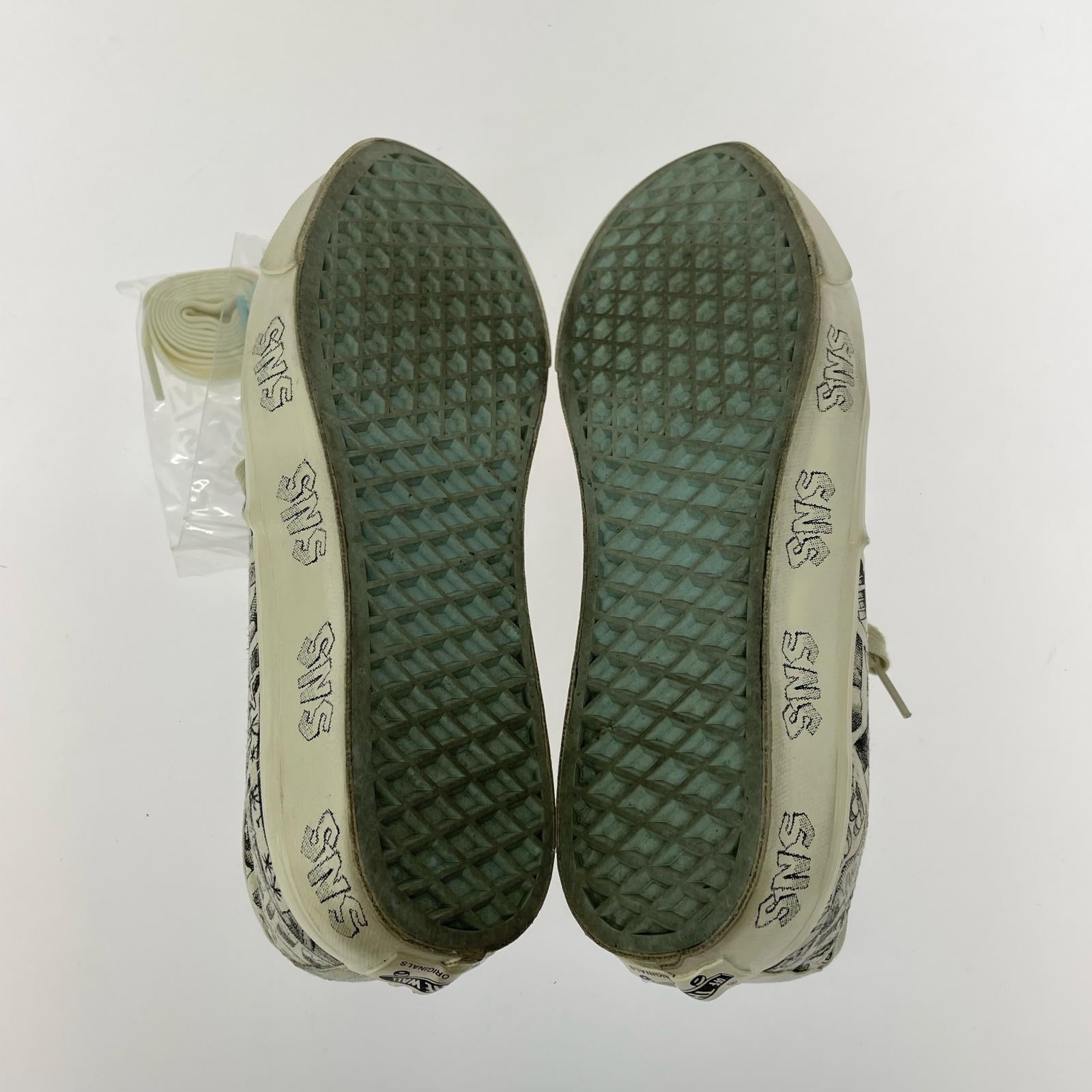 スニーカー Dunk Low "St. Patrick’s Day/Shamrock" 26.5cm (US8 1/2 UK8 EU43) ブラック