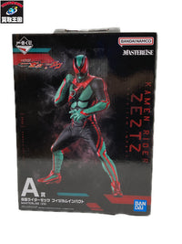 A賞 仮面ライダーゼッツ フィジカムインパクト MASTERLISE フィギュア/グッズ