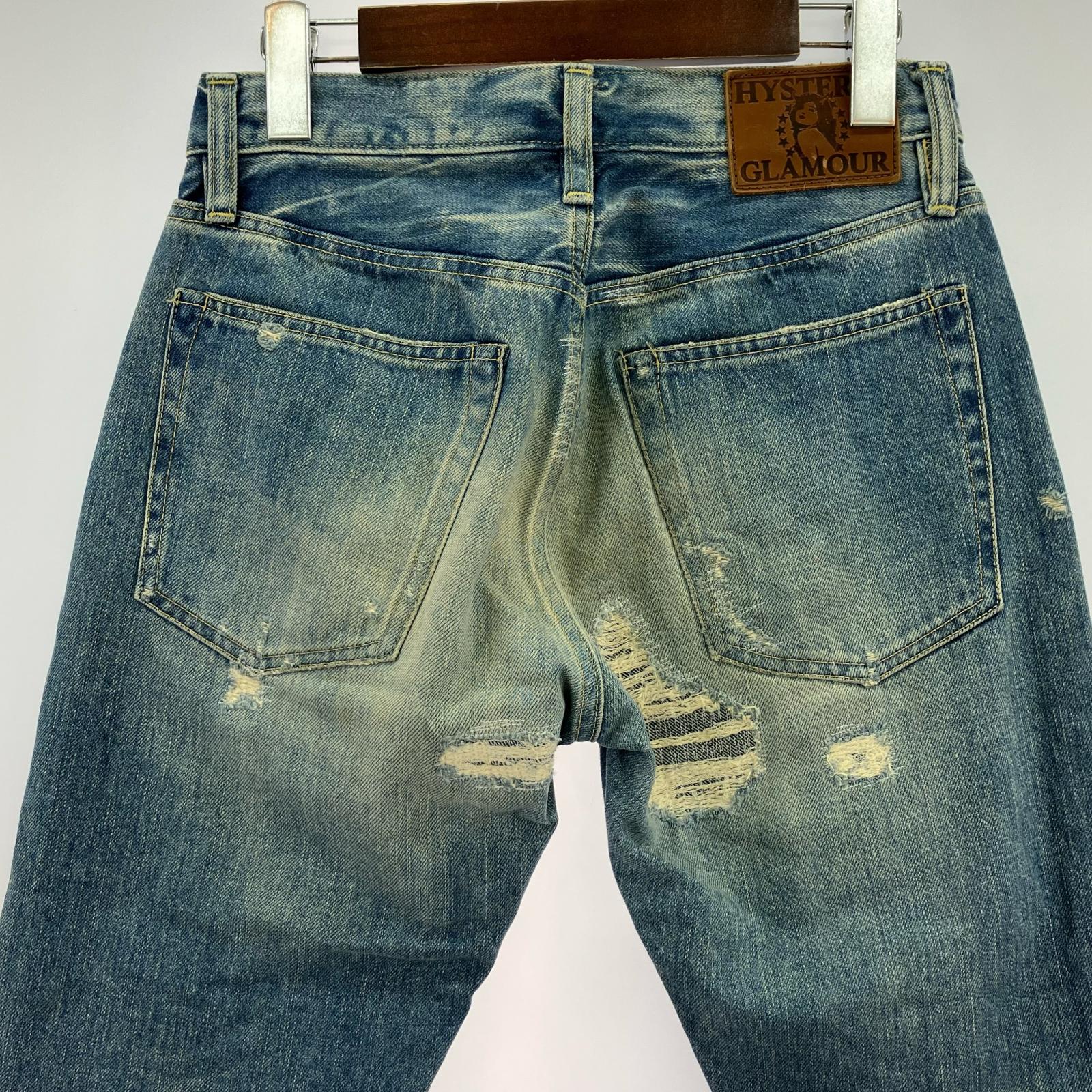 デニムパンツ 0253ap02 加工デニム
