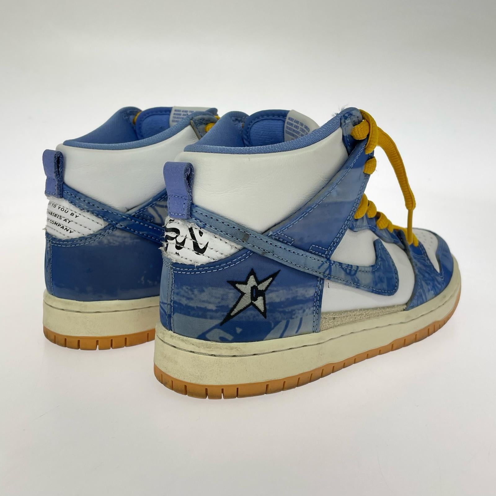 スニーカー × Carpet Company Dunk High(24.0) 24cm (US6 UK5 1/2 EU38)