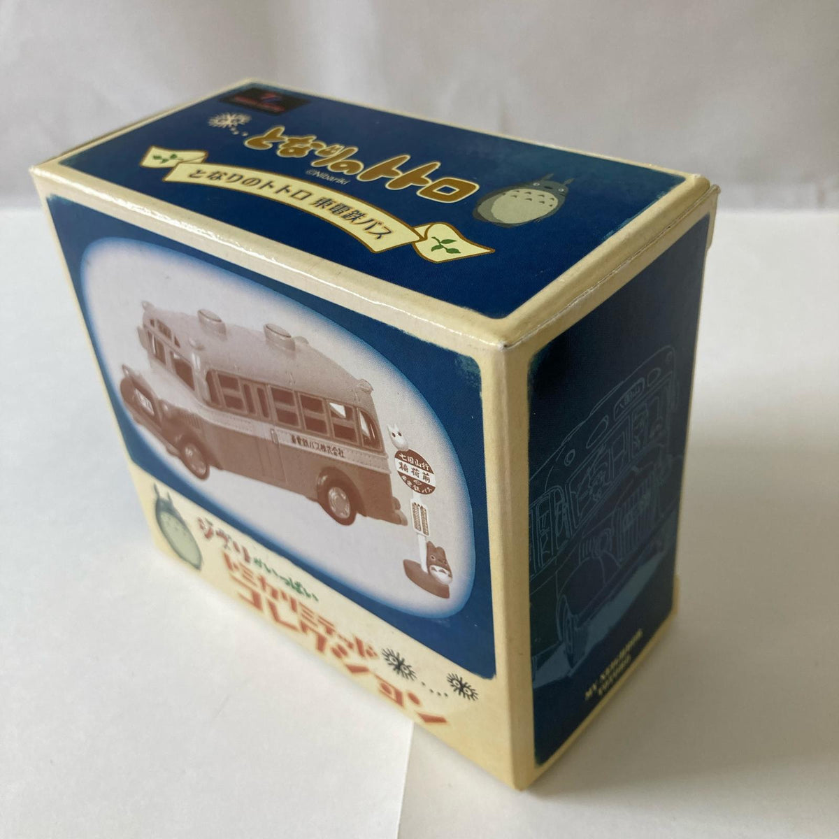 トミカ となりのトトロ ボンネットバス トミカ