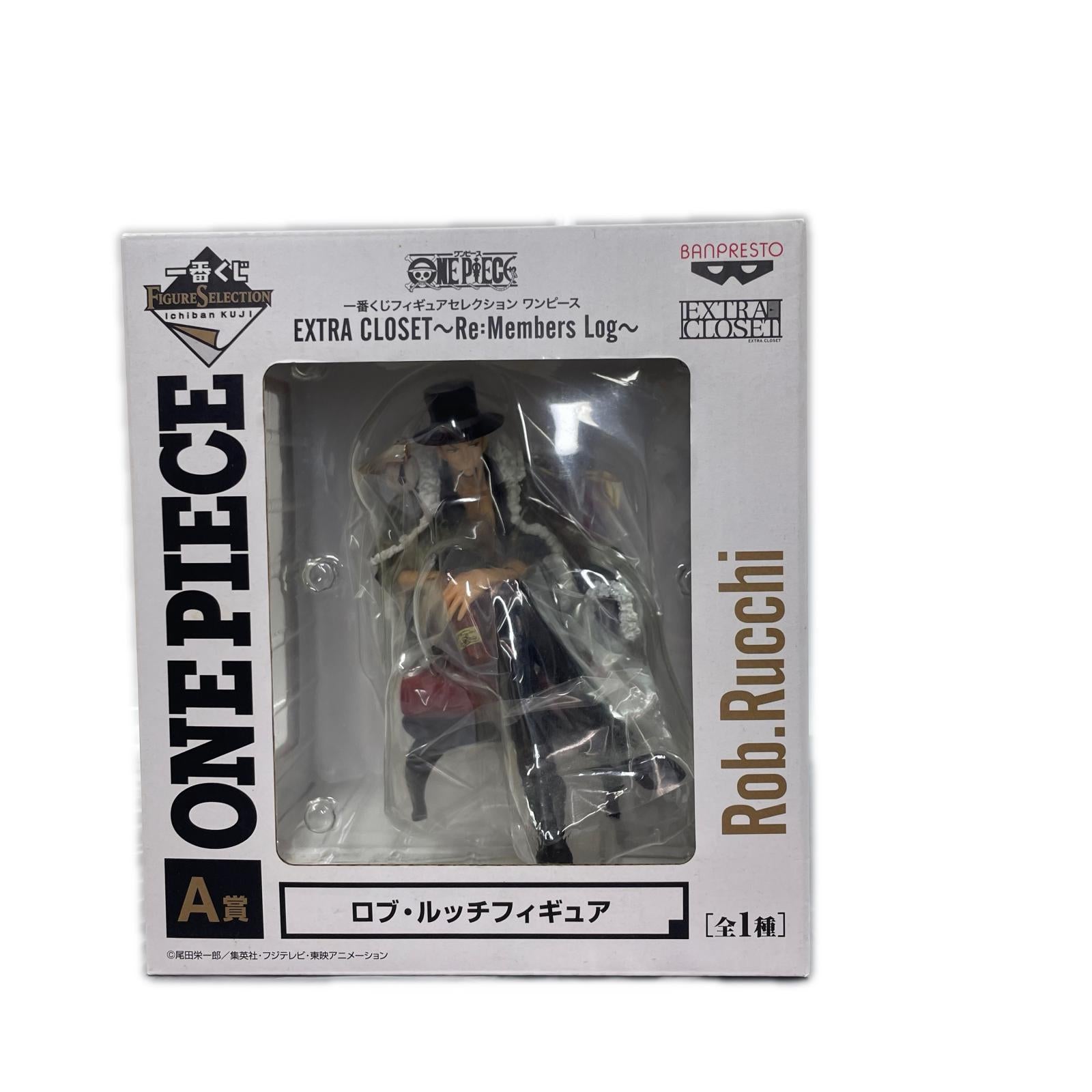A賞 EXTRA CLOSET ロブ・ルッチ フィギュア ワンピース フィギュア/グッズ