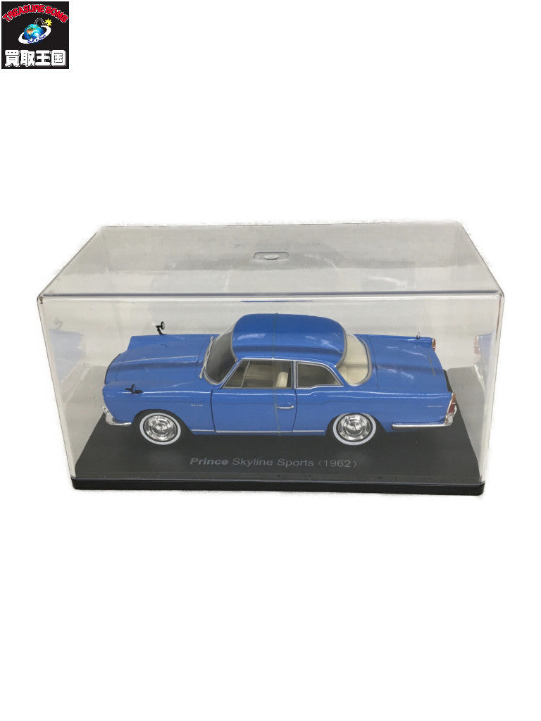 Prince Skyline Sports (1962) スケールカー