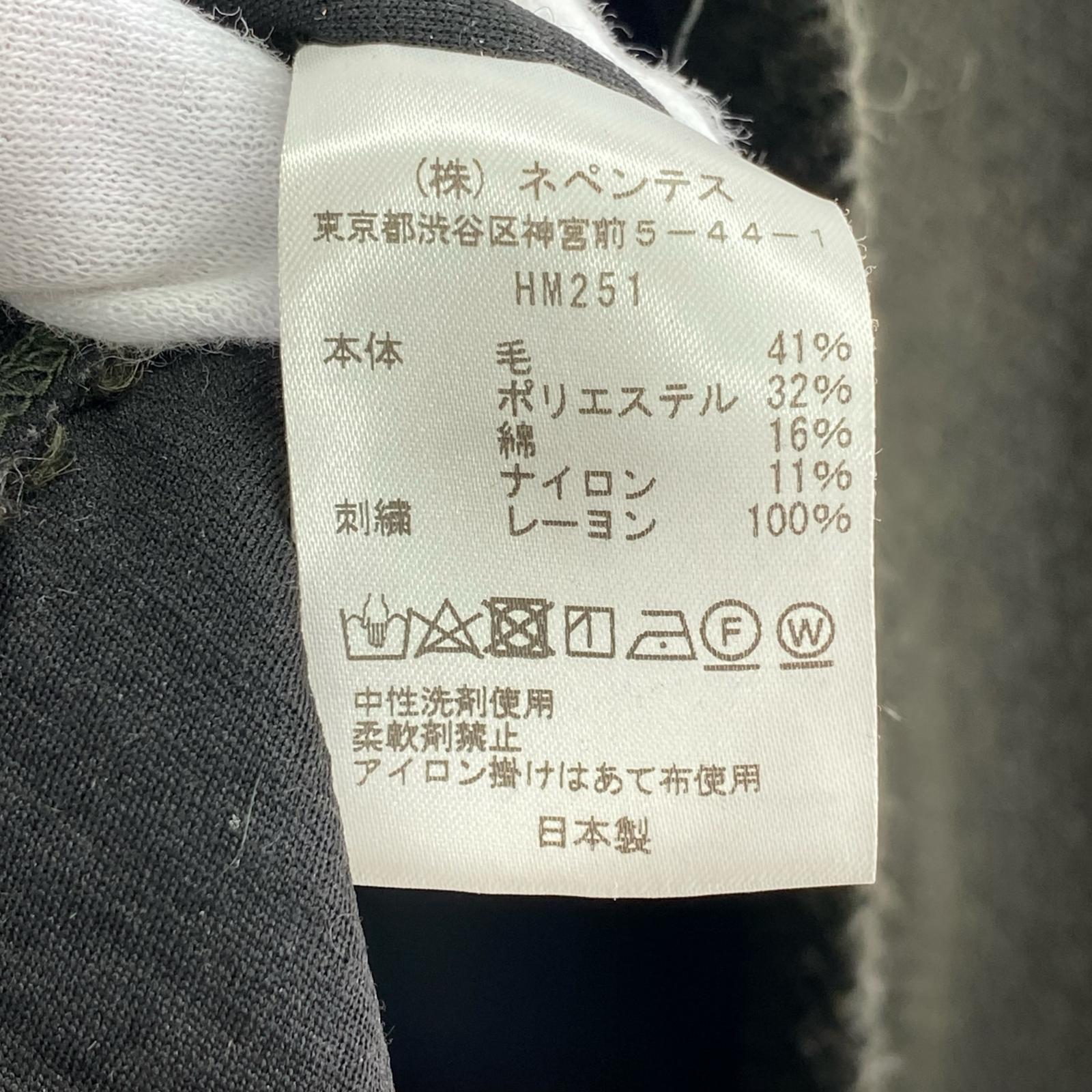 カーディガン ピケニットカーディガン カーキ (L) L カーキ