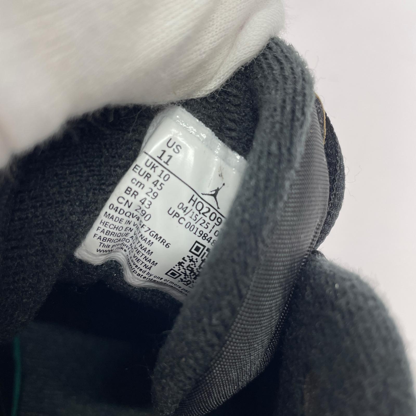 スニーカー JORDAN MAX AURA 7 HQ2091-007 29.0cm 29cm (US11 UK10 1/2 EU48) ブラック
