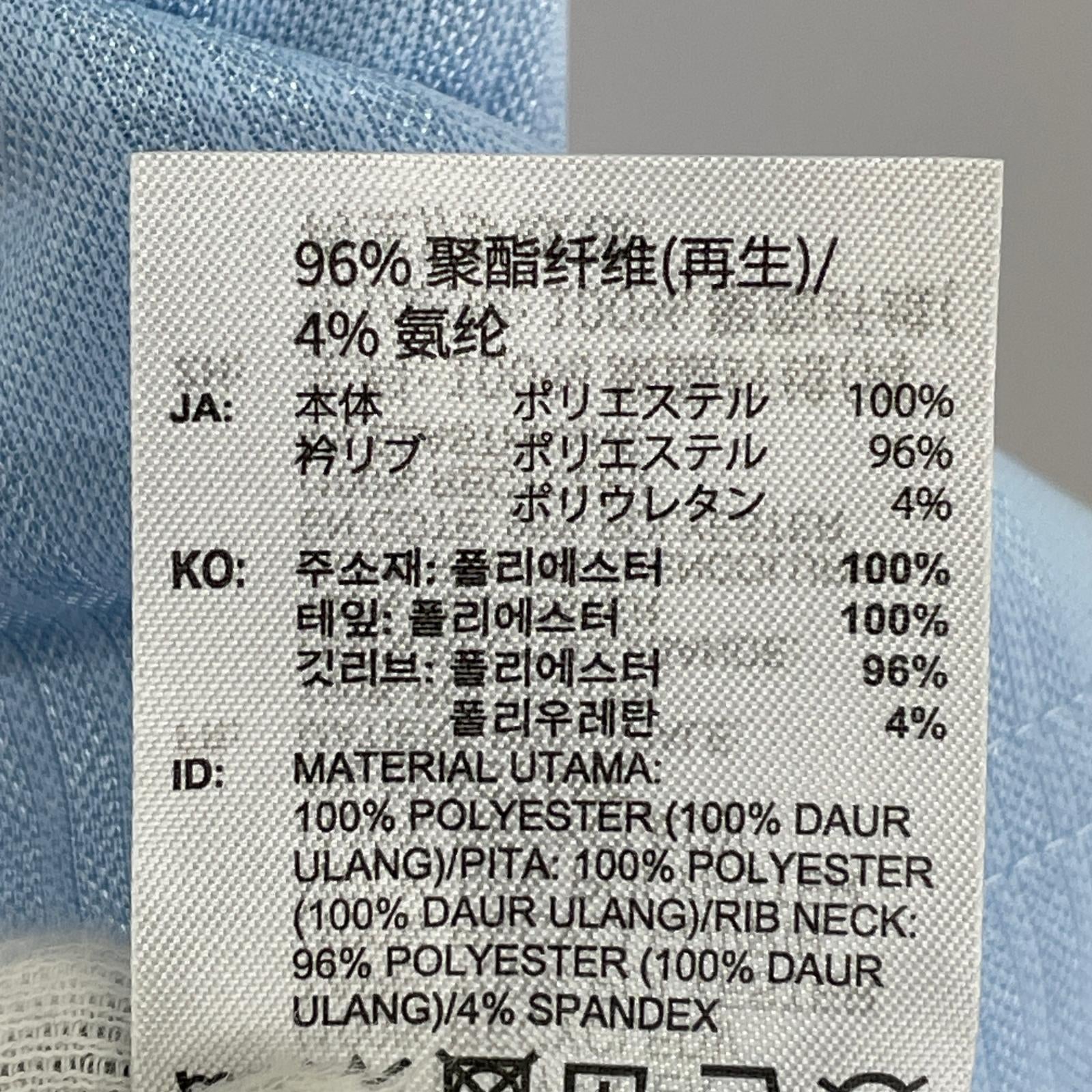 ポロシャツ ×Oasis Tour Jacquard Jersey BLU XL