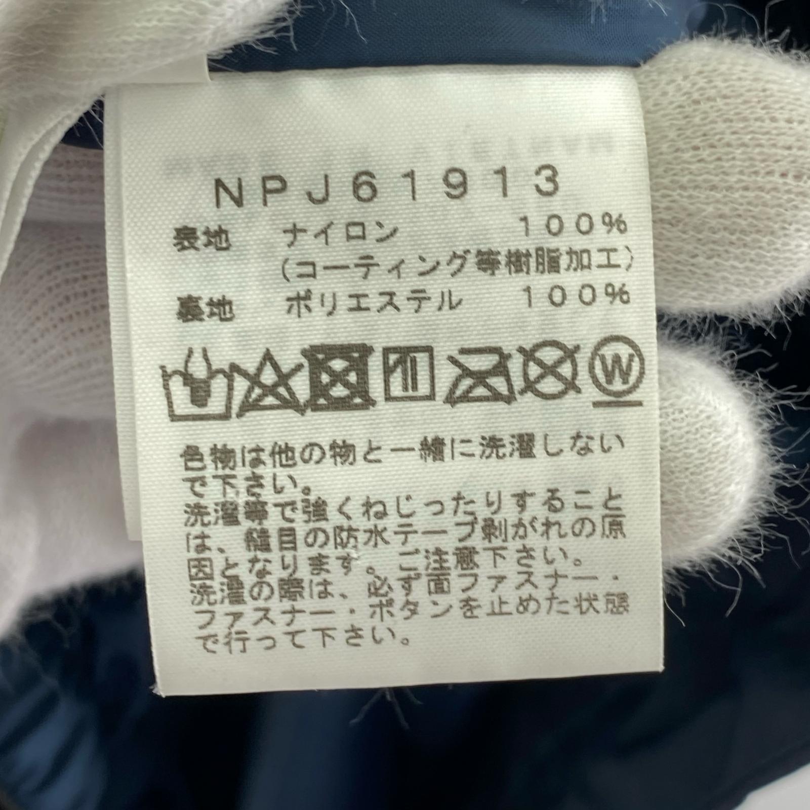 その他トップス npj61913 ブラック 150 ネイビー