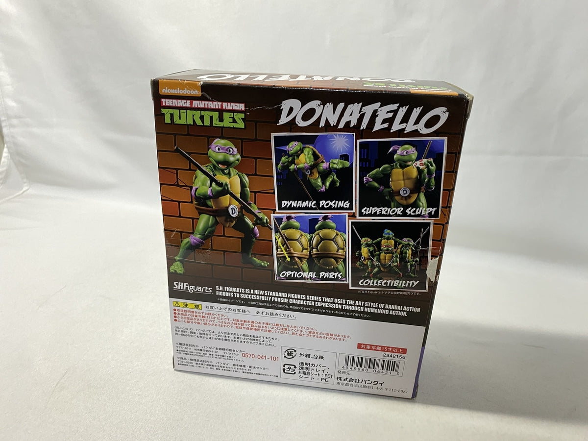 バンダイ フィギュアーツ ドナテロ フィギュア/グッズ