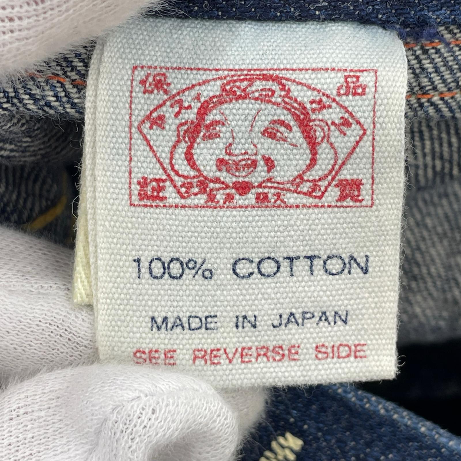 デニムパンツ EVISU 9055 デニム